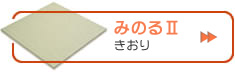 ݂̂2@