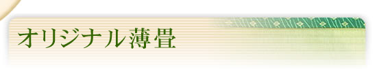 IWi